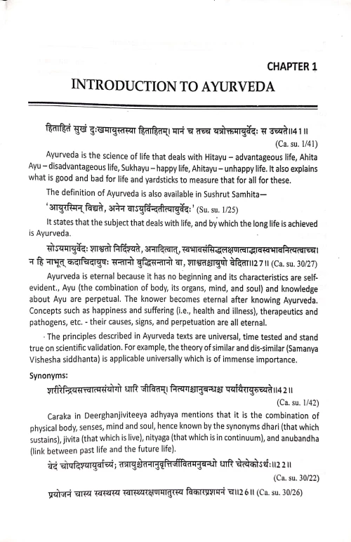 Basic Principles Of Ayurveda